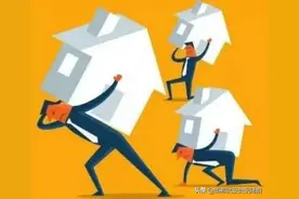 邯郸武安农民负债买楼，于教育资源不均衡有千丝万缕的关联图片
