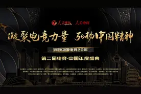 未成年人防沉迷新规之下，18岁的我还能成为电竞职业选手吗？图片