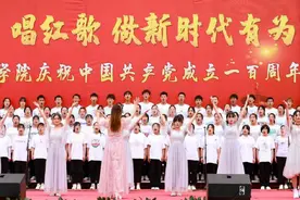 庆祝建党百年，传唱红色经典——山西卫生健康职业学院康养学院举办红歌比赛图片