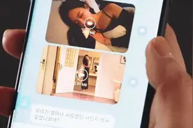 男女主都是精神病！这新剧笑掉头了图片