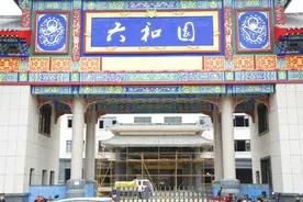 环翠区这家总投资3.3亿元的现代化养老院即将上线图片