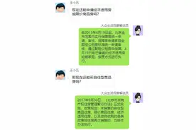 经适房、限价房、共有产权房交易时都有什么要求？（政策集锦）图片