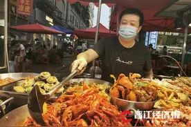 不当公司老板在夜市摆摊！以前拉不下脸如今想开地摊连锁......图片