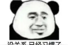LOL这一年：S11新版本为爽而爽，新英雄竟然全是缝合怪？图片