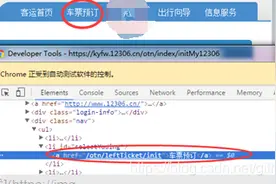 三个练手的软件测试实战项目（附全套视频跟源码）偷偷卷死他们图片