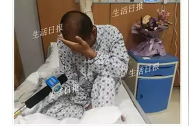 “海岱新闻” 割肝救父！山东小伙捐大半个肝为爸续命，瘦了14斤图片