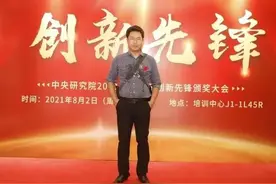 放弃瑞典研究院永久职位加入华为，华为在海外的意义不止一家公司图片