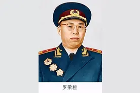 罗荣桓逝世后毛泽东夜不能寐，深夜写悼亡诗，15年后才首次发表图片