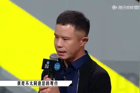 李成儒在《导演请指教》怒斥“烂片导演”毕志飞：读书读傻了图片