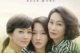 《不完美的她》：穆静，作为母亲，你不配图片