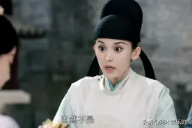 《风起霓裳》收视夺冠，娜扎演技浮夸人设太傻，不如10岁孩子图片