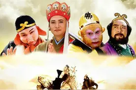 盘点《西游记续集》中的那些取景地，原来都是著名景区你知道吗？图片