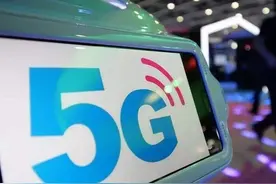 手机4G网速变慢了，学会添加一个新的接入点，网速快了图片