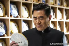 “龙润茶杯”百名诗人·写百家姓榜单发布图片