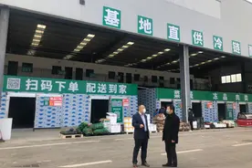 成都简阳：以变应变拓渠道 助力企业提升新经济增长点图片
