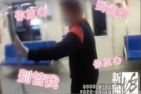上海小学生沉迷"坐地铁"，对换乘站点如数家珍！还跟民警"斗智斗勇"…图片