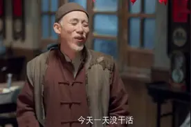 你还在找《老酒馆》中的名酒吗？这里全都有图片