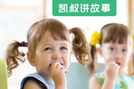 第一批10后已经开始教爹妈如何养娃了，大写的服气图片
