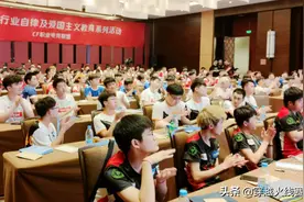 穿越火线成为全球首个选手反赌检测后持证上岗的电竞联盟图片