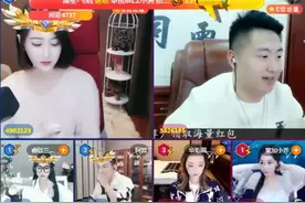 1600W哲洲赔钱大战！放视频当面嘲讽开干！小洲专场狂喷阿哲图片