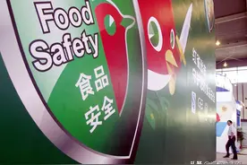 大学专业详解系列181——食品质量与安全（工学学士）图片