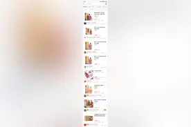 茅台缺货，周边产业滋生：一个茅台箱回购价70元，“黄牛”高价回收，飞天茅台有望涨到3100元一瓶图片