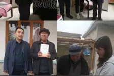 学党史悟初心，送学上门暖人心——树屏镇崖头村党支部开展“送学上门”服务图片