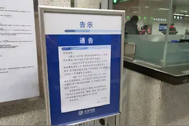 积水潭、牡丹园地铁站即将封站，别慌！公交替代出行方法来了图片