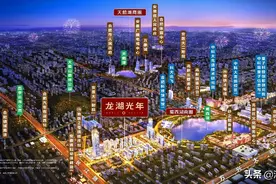 合肥龙湖光年｜全国第5！合肥这匹黑马，全国乃至世界为之瞩目图片