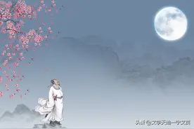 诗坛上天才的才能——读鹏鸣的情诗随感图片
