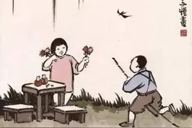 “青梅竹马”中的“竹马”，你知道是什么意思吗？图片