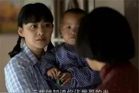 《父母爱情》德华2次出走，独自带大5个孩子，成就了安杰的幸福图片