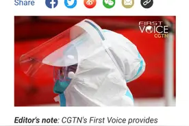 CGTN：青岛再次显示了中国对新冠病毒的重视程度图片