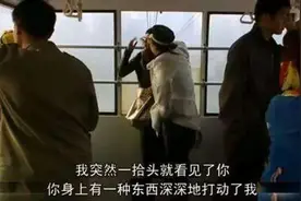 索道 电梯 轮渡...在重庆 它们叫辅助型公共交通图片