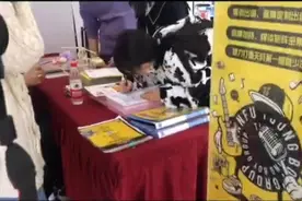 半年速成的天府少年团：号称不做“饭圈”文化，却已有粉丝应援图片
