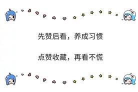 百年难遇，金木水火土五星连珠奇观将在明天上演图片