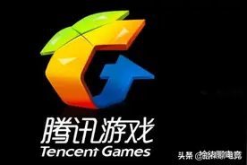 LOL：玩家被误封三年，解封之后，腾讯给的补偿让玩家“泪目”图片