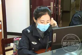 “给我来一枪！” 小伙失恋后情绪崩溃欲轻生，竟求民警了结自己！图片