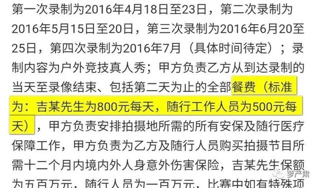 面瘫可以吃花胶燕窝吗 2026年面瘫可以吃花椒吗