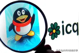 QQ被谁抛弃？不是QQ创造了聊天时代，而是时代淘汰了它图片