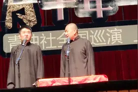 苗阜这口气好大呀，说：李白斗酒诗百篇，苗阜斗酒啥都能出来！视频封面