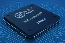 19年前的大骗局，靠几个民工卷走11亿，让国产半导体瘫痪8年图片