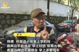 堵堵堵！6364户居民599个车位，接送上学近千人走动…长沙桔园小区内巷拥堵怎么破？图片