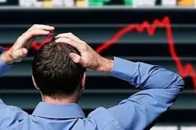 最贵新股上市“令人失望”，追高股民一天爆亏17%图片