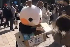 暖心！日本街头，有一份“来自武汉的报恩”--鹿鹿侠图片