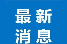 合肥即将启动！不要错过！图片