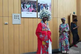 八仙过海汉语是桥 东西文化融合更美图片