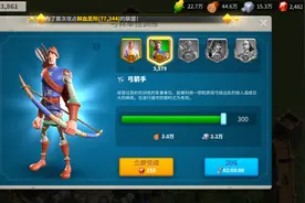 万国觉醒：弓兵兵种有何特色，又有哪些适合的统帅以及搭配？图片