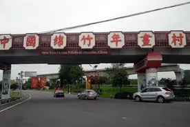 川西行：悠游绵竹年画村图片