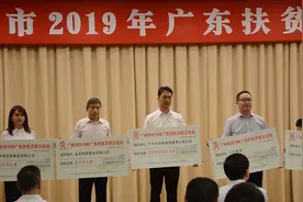 用行动践行社会责任——广州爱心企业家陈志雄累计捐款超7000万元图片